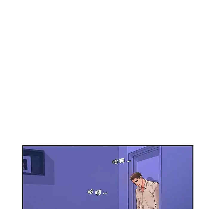 韩国漫画被抛弃的男人/男孩没人爱韩漫_被抛弃的男人/男孩没人爱-第4话在线免费阅读-韩国漫画-第111张图片
