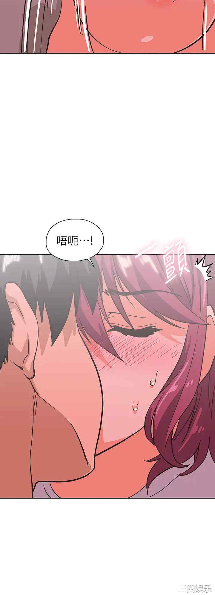 韩国漫画韩漫_梦幻速食店-第36话在线免费阅读-韩国漫画-第36张图片