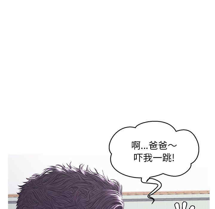 韩国漫画俏儿媳/媳妇单身中韩漫_俏儿媳/媳妇单身中-第54话在线免费阅读-韩国漫画-第55张图片