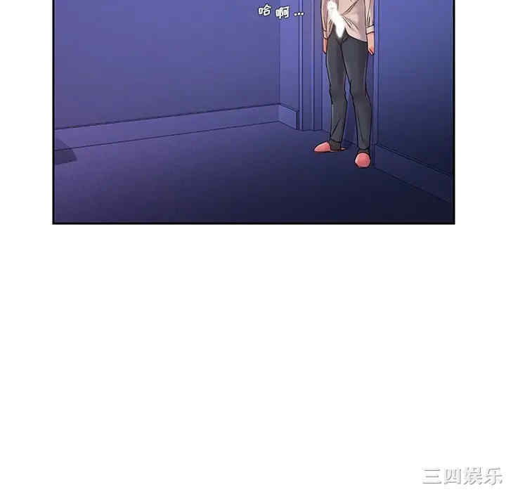 韩国漫画被抛弃的男人/男孩没人爱韩漫_被抛弃的男人/男孩没人爱-第4话在线免费阅读-韩国漫画-第112张图片