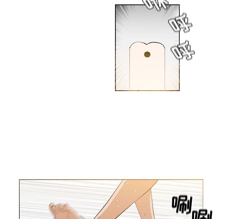 韩国漫画恶劣时代韩漫_恶劣时代-第44话在线免费阅读-韩国漫画-第59张图片