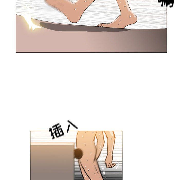 韩国漫画恶劣时代韩漫_恶劣时代-第44话在线免费阅读-韩国漫画-第60张图片