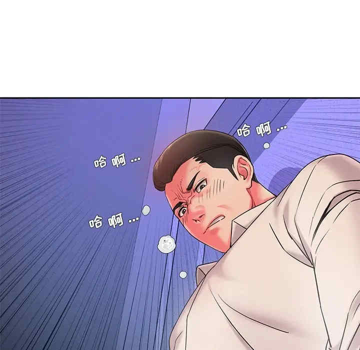 韩国漫画被抛弃的男人/男孩没人爱韩漫_被抛弃的男人/男孩没人爱-第4话在线免费阅读-韩国漫画-第113张图片