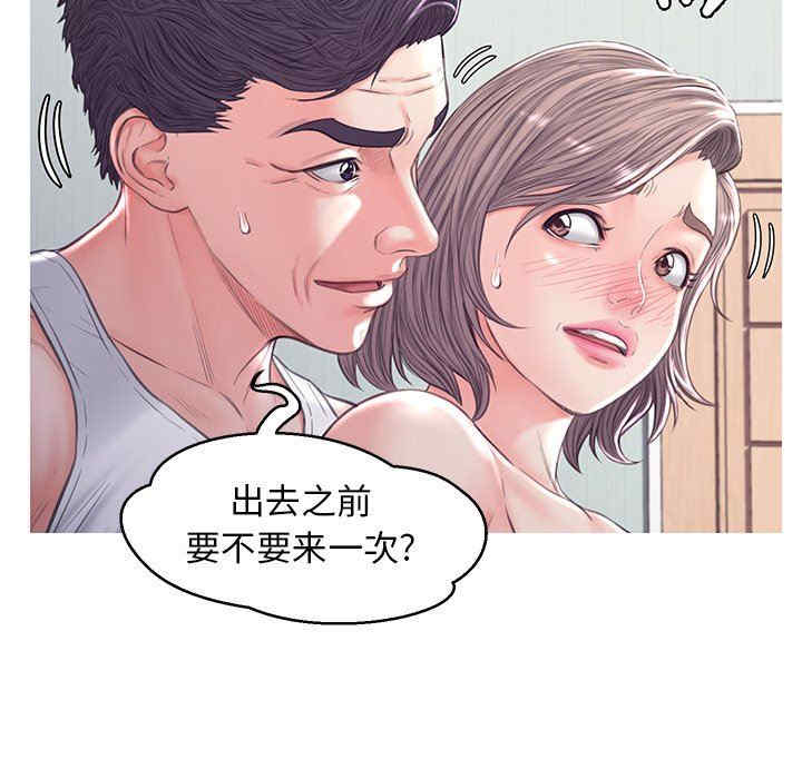 韩国漫画俏儿媳/媳妇单身中韩漫_俏儿媳/媳妇单身中-第54话在线免费阅读-韩国漫画-第56张图片