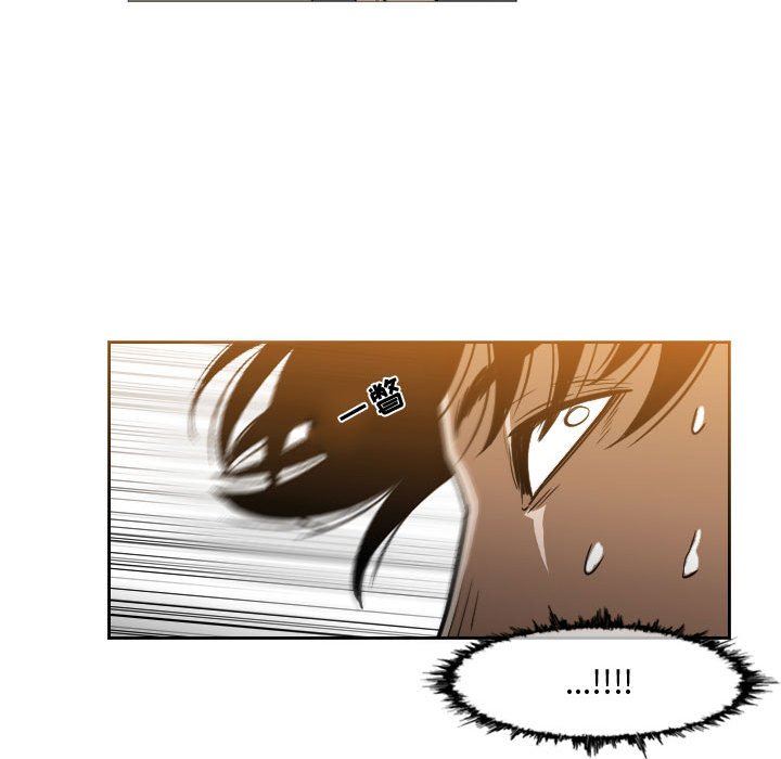 韩国漫画恶劣时代韩漫_恶劣时代-第44话在线免费阅读-韩国漫画-第61张图片
