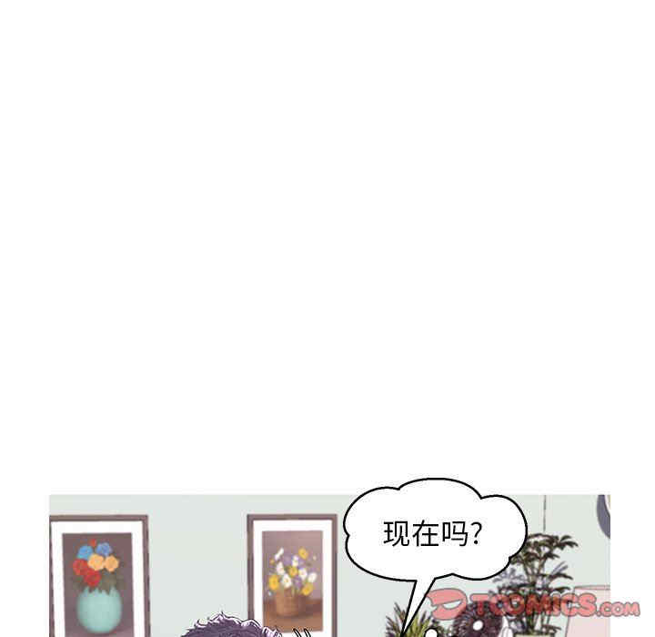 韩国漫画俏儿媳/媳妇单身中韩漫_俏儿媳/媳妇单身中-第54话在线免费阅读-韩国漫画-第57张图片