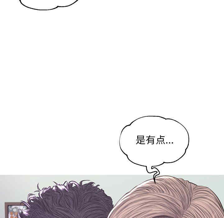 韩国漫画俏儿媳/媳妇单身中韩漫_俏儿媳/媳妇单身中-第54话在线免费阅读-韩国漫画-第59张图片