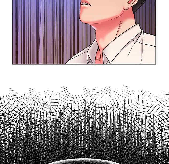 韩国漫画被抛弃的男人/男孩没人爱韩漫_被抛弃的男人/男孩没人爱-第4话在线免费阅读-韩国漫画-第117张图片