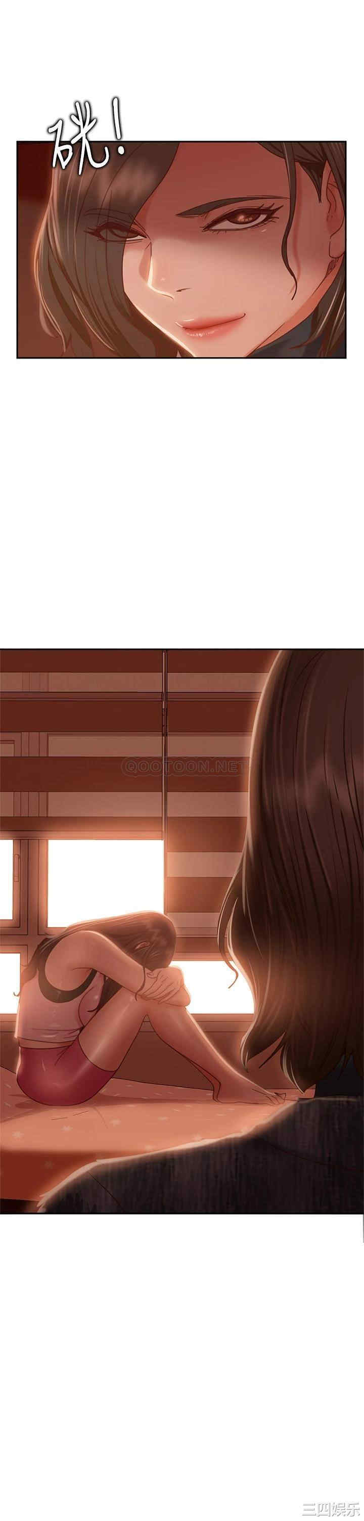 韩国漫画韩漫_不良女房客-第37话在线免费阅读-韩国漫画-第13张图片