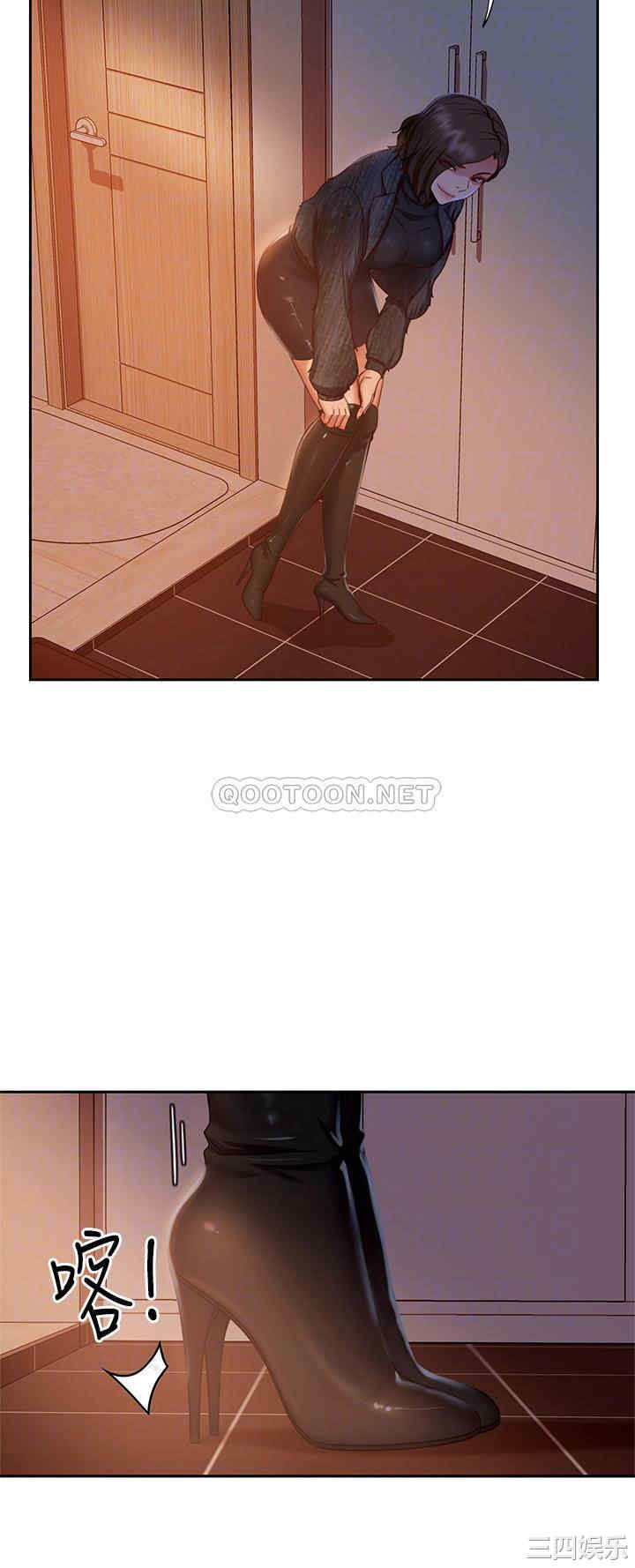 韩国漫画韩漫_不良女房客-第37话在线免费阅读-韩国漫画-第18张图片