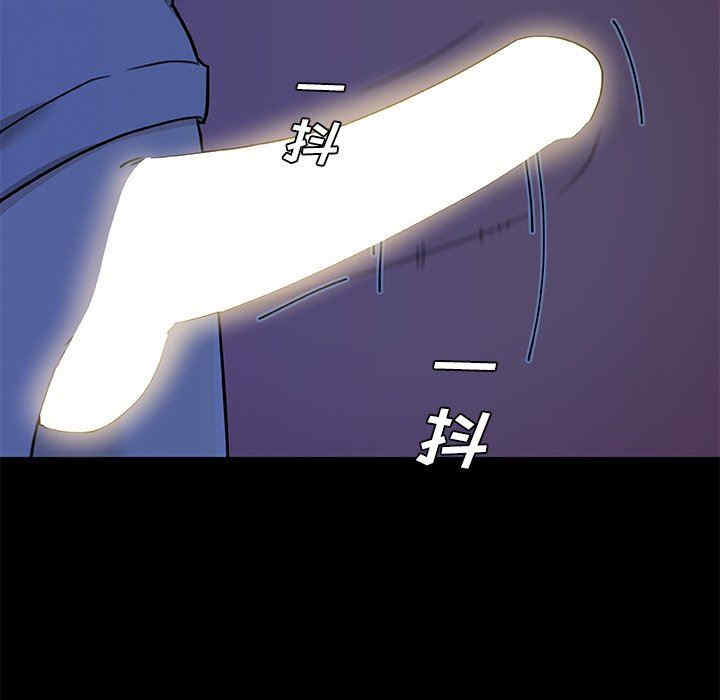 韩国漫画神似初恋的她/恋你如初恋韩漫_神似初恋的她/恋你如初恋-第55话在线免费阅读-韩国漫画-第37张图片