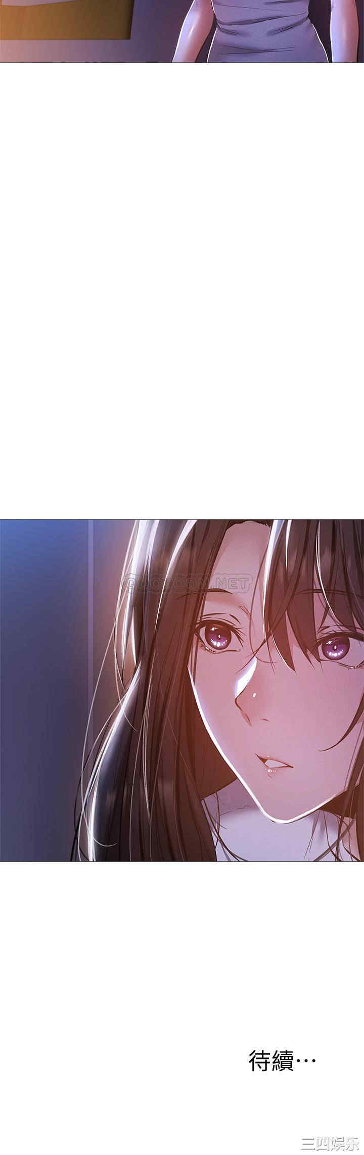 韩国漫画韩漫_还有空房吗-第29话在线免费阅读-韩国漫画-第28张图片