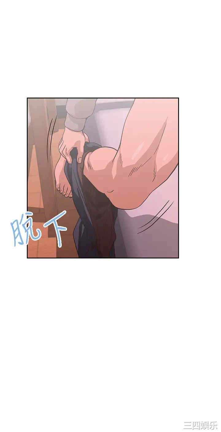 韩国漫画韩漫_梦幻速食店-第36话在线免费阅读-韩国漫画-第40张图片