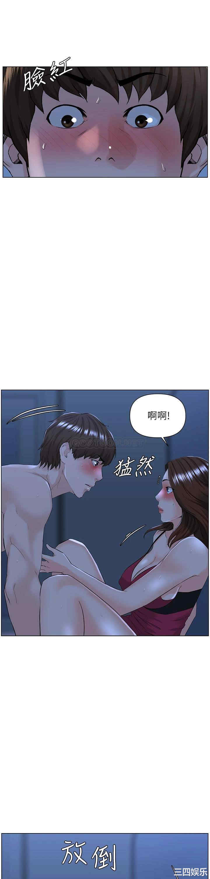 韩国漫画楼上的网美韩漫_楼上的网美-第15话在线免费阅读-韩国漫画-第28张图片