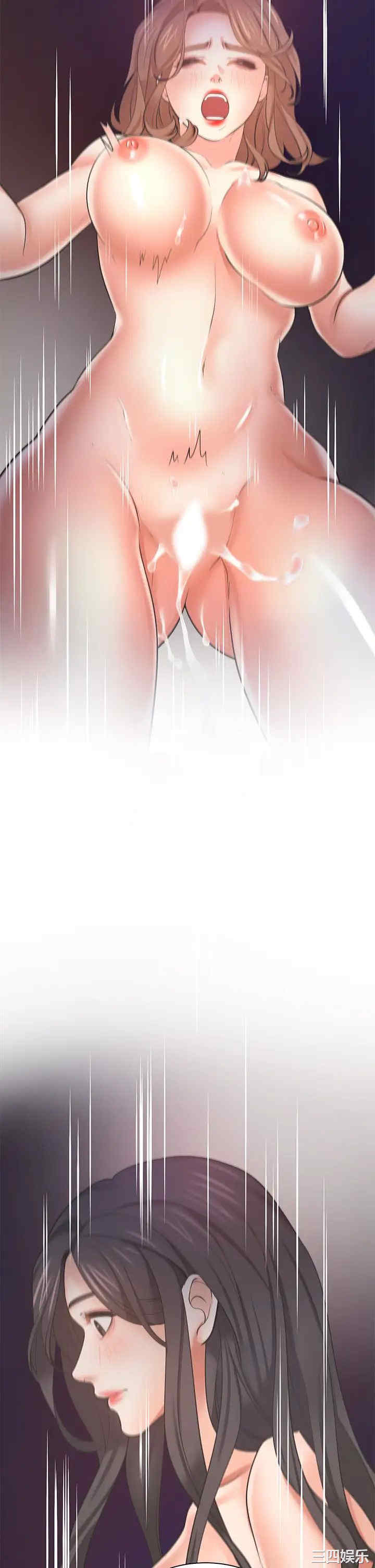 韩国漫画渴望：爱火难耐韩漫_渴望：爱火难耐-第62话在线免费阅读-韩国漫画-第23张图片