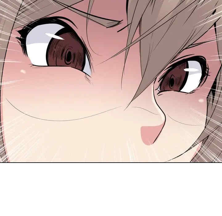 韩国漫画姐姐的秘密日记韩漫_姐姐的秘密日记-第24话在线免费阅读-韩国漫画-第144张图片