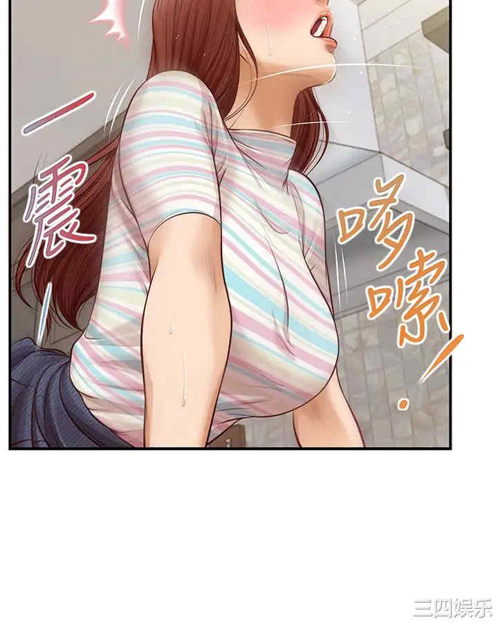 韩国漫画韩漫_纯情的崩坏-第26话在线免费阅读-韩国漫画-第2张图片