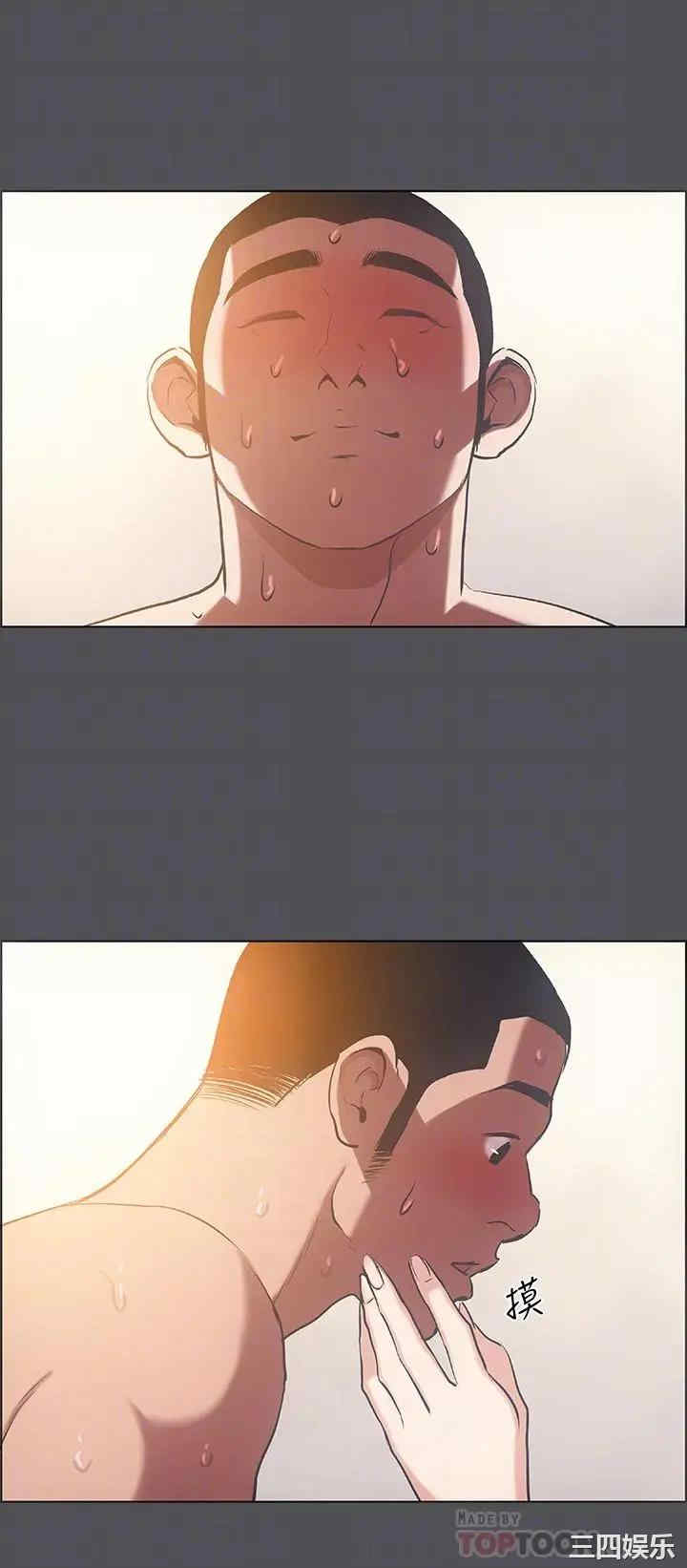 韩国漫画韩漫_纵夏夜之梦-第37话在线免费阅读-韩国漫画-第13张图片