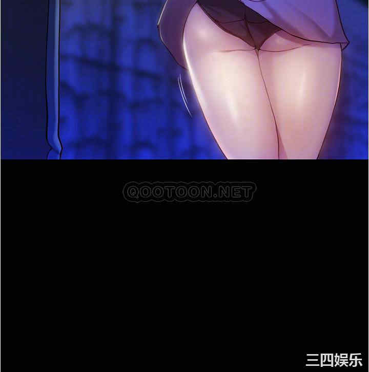 韩国漫画韩漫_小裤裤笔记-第27话在线免费阅读-韩国漫画-第18张图片