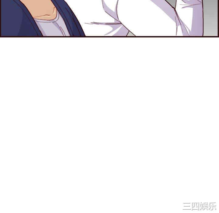 韩国漫画妈妈是女大学生韩漫_妈妈是女大学生-第51话在线免费阅读-韩国漫画-第70张图片