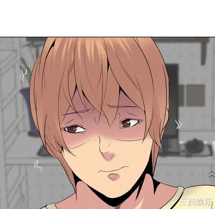 韩国漫画姐姐的秘密日记韩漫_姐姐的秘密日记-第24话在线免费阅读-韩国漫画-第166张图片