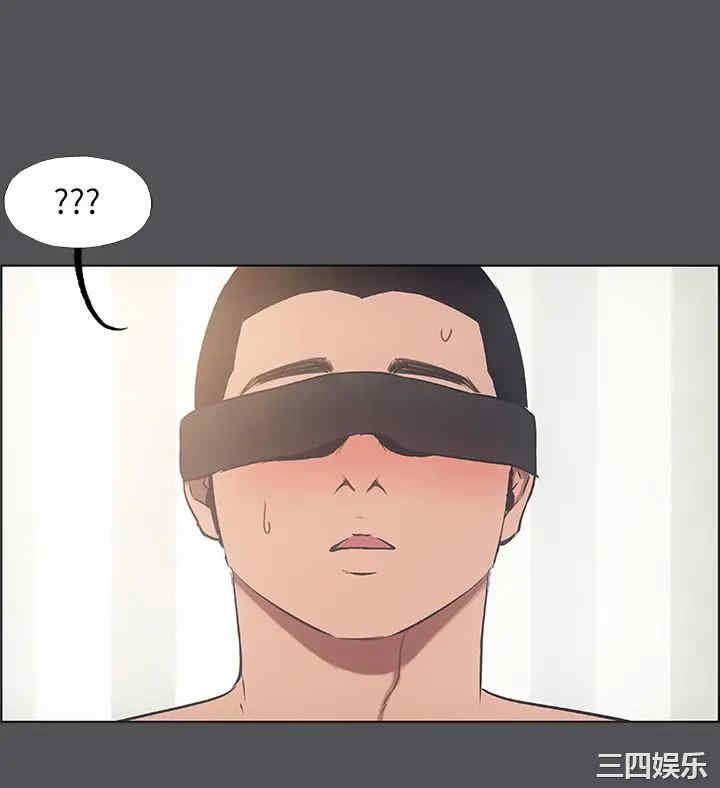 韩国漫画韩漫_纵夏夜之梦-第37话在线免费阅读-韩国漫画-第23张图片