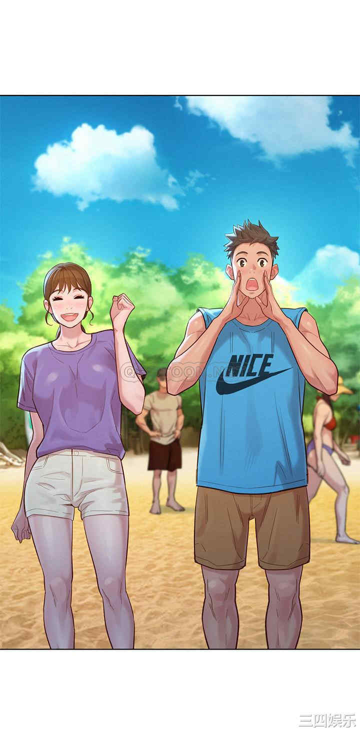 韩国漫画漂亮干姐姐韩漫_漂亮干姐姐-第130话在线免费阅读-韩国漫画-第11张图片