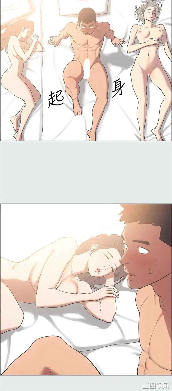 韩国漫画韩漫_纵夏夜之梦-第37话在线免费阅读-韩国漫画-第25张图片