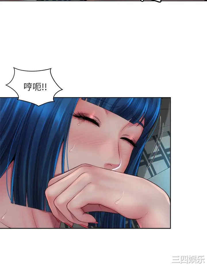 韩国漫画韩漫_海滩女神-第39话在线免费阅读-韩国漫画-第9张图片