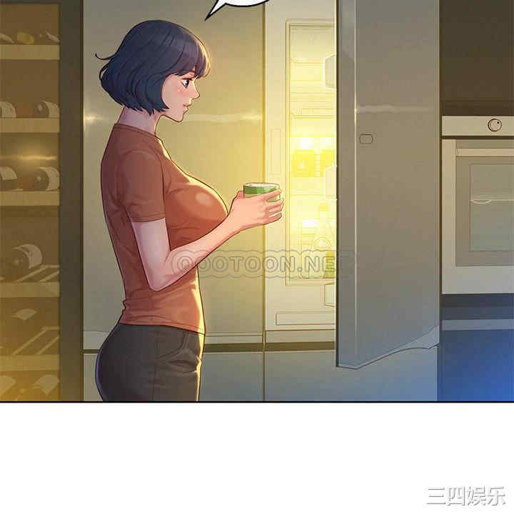 韩国漫画漂亮干姐姐韩漫_漂亮干姐姐-第130话在线免费阅读-韩国漫画-第20张图片