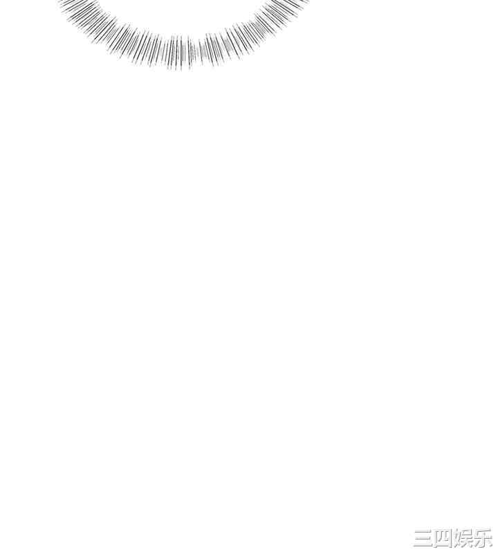 韩国漫画韩漫_正妹小主管-第77话在线免费阅读-韩国漫画-第5张图片