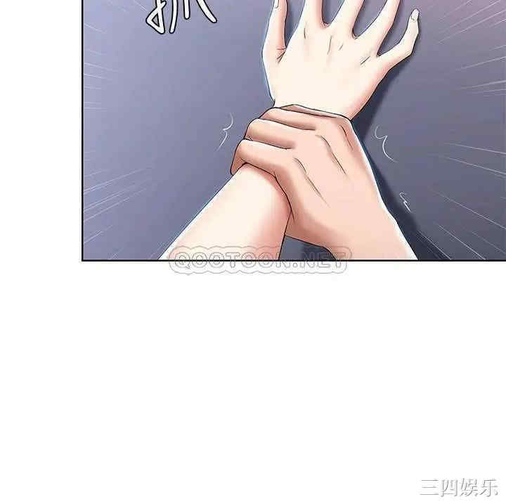 韩国漫画韩漫_寄宿日记-第20话在线免费阅读-韩国漫画-第7张图片