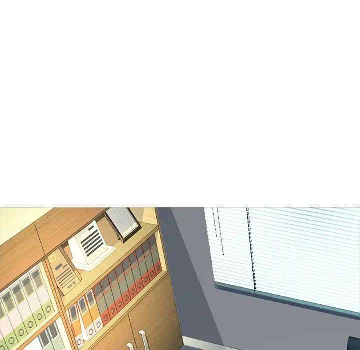 韩国漫画心机女教授韩漫_心机女教授-第50话在线免费阅读-韩国漫画-第12张图片
