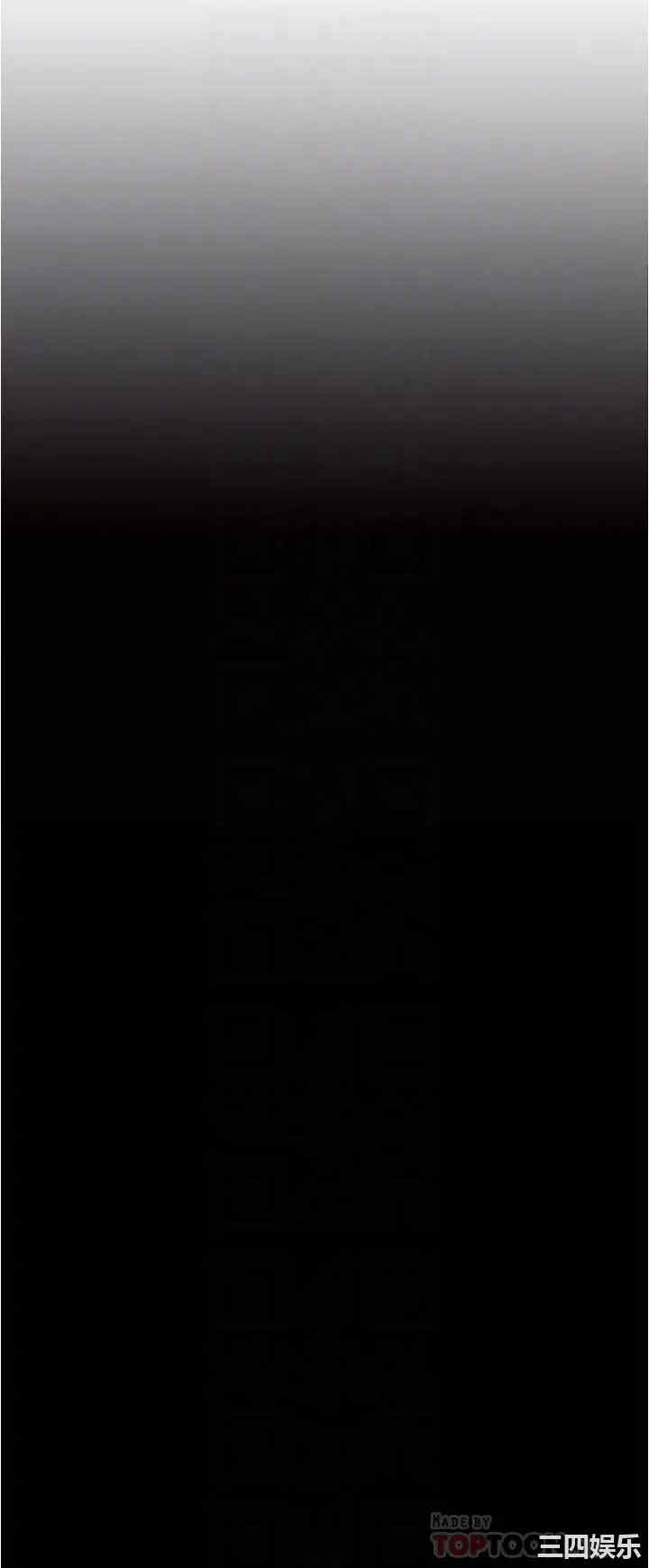 韩国漫画韩漫_小裤裤笔记-第49话在线免费阅读-韩国漫画-第6张图片