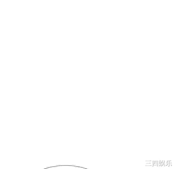 韩国漫画姐姐的秘密日记韩漫_姐姐的秘密日记-第24话在线免费阅读-韩国漫画-第196张图片
