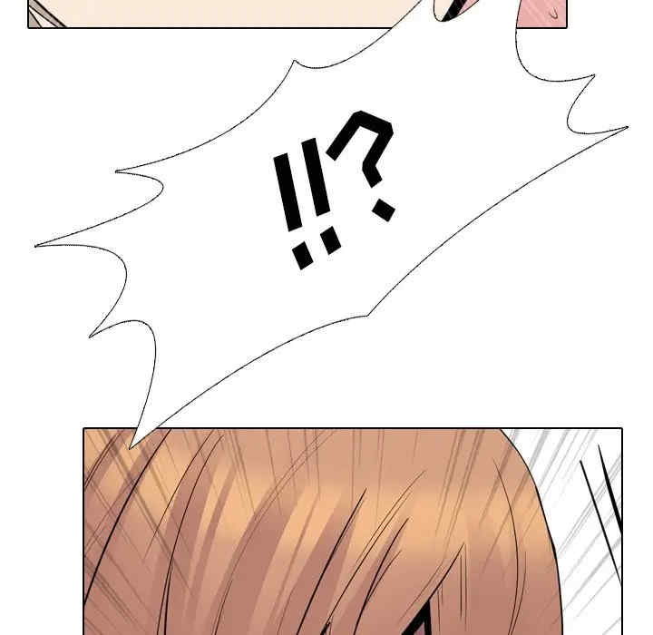 韩国漫画姐姐的秘密日记韩漫_姐姐的秘密日记-第24话在线免费阅读-韩国漫画-第200张图片