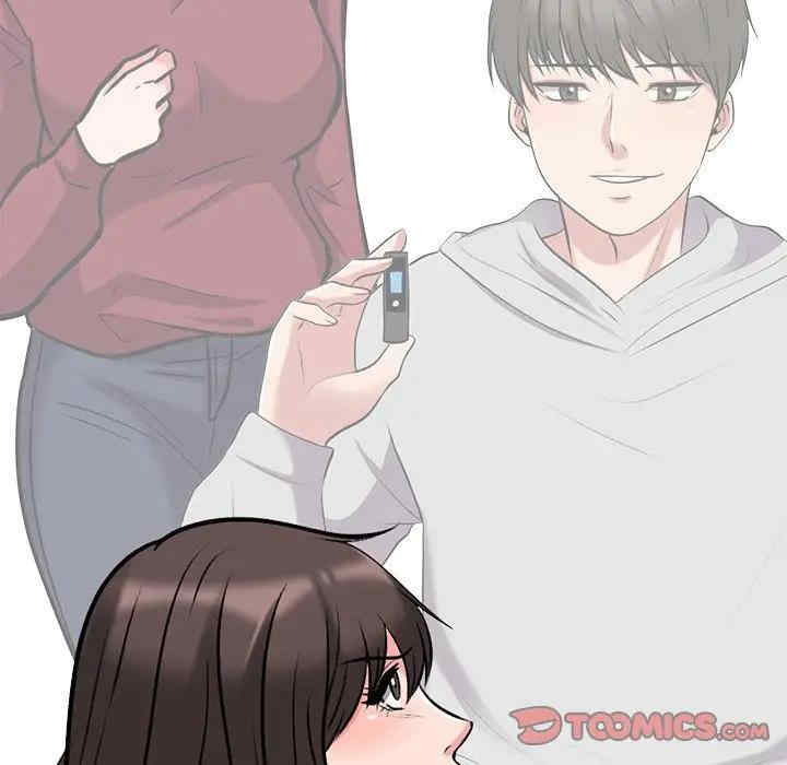 韩国漫画心机女教授韩漫_心机女教授-第50话在线免费阅读-韩国漫画-第21张图片