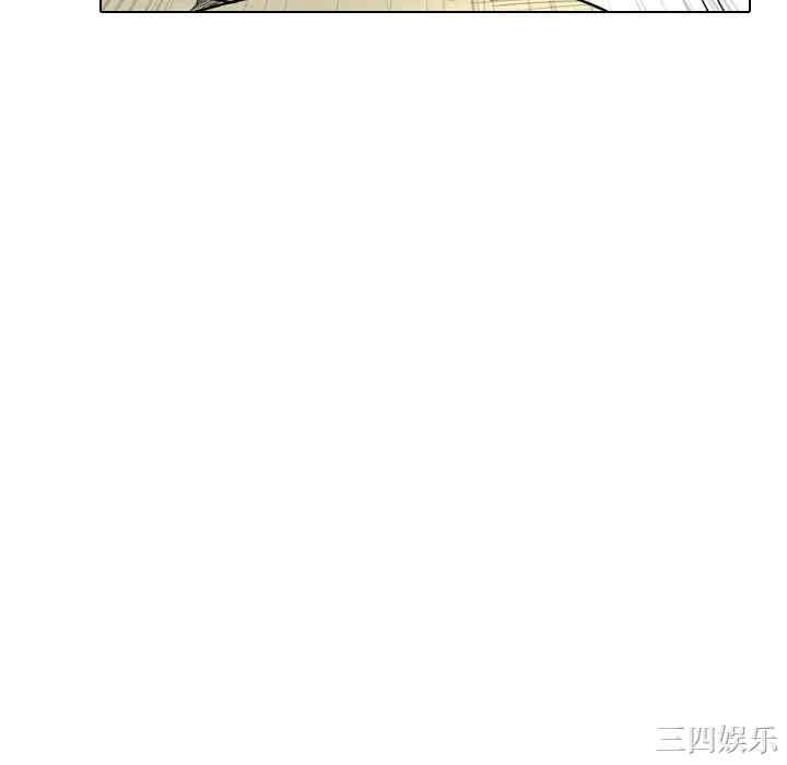 韩国漫画姐姐的秘密日记韩漫_姐姐的秘密日记-第24话在线免费阅读-韩国漫画-第202张图片