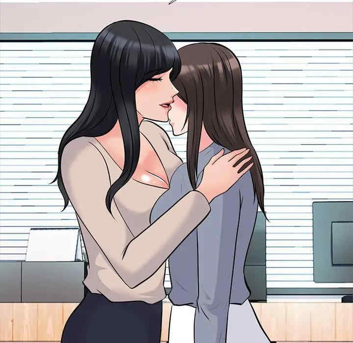韩国漫画心机女教授韩漫_心机女教授-第50话在线免费阅读-韩国漫画-第26张图片