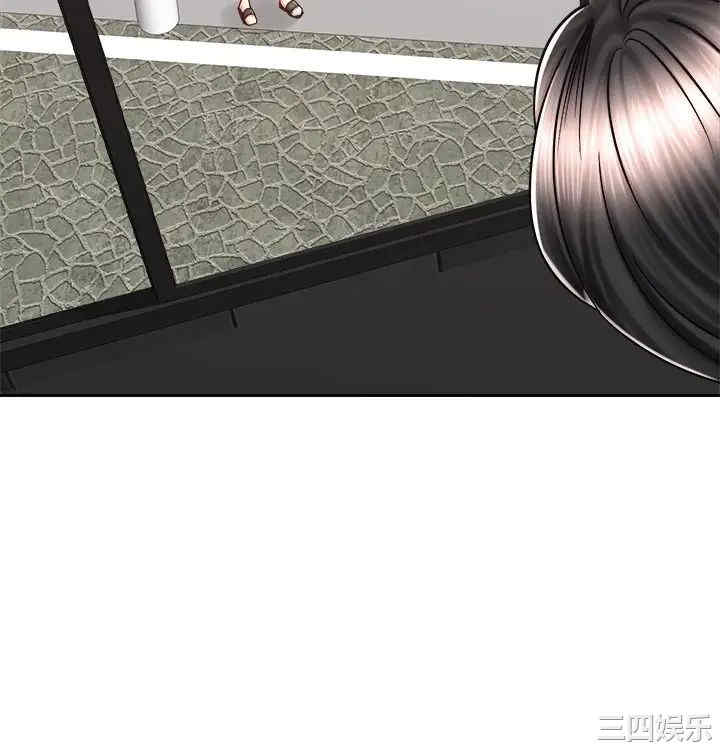 韩国漫画韩漫_骑乘姿势预备~起!-第9话在线免费阅读-韩国漫画-第27张图片