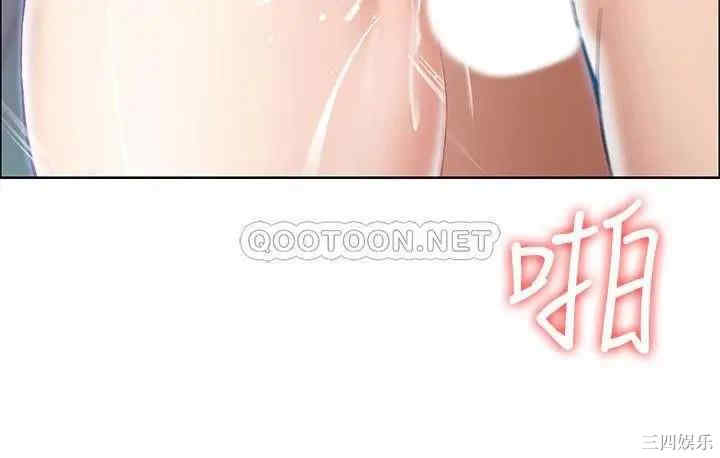 韩国漫画韩漫_寄宿日记-第20话在线免费阅读-韩国漫画-第21张图片