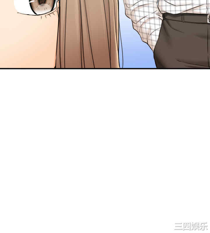 韩国漫画韩漫_正妹小主管-第77话在线免费阅读-韩国漫画-第25张图片