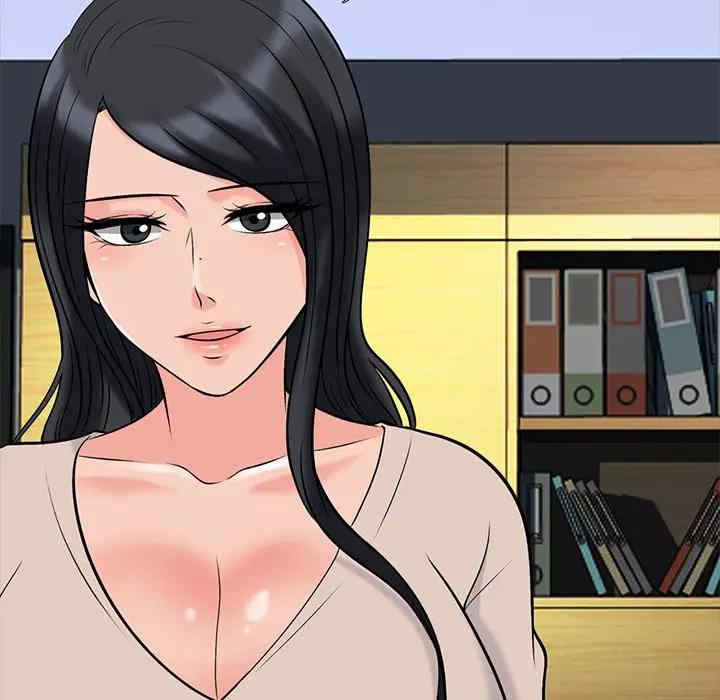 韩国漫画心机女教授韩漫_心机女教授-第50话在线免费阅读-韩国漫画-第31张图片