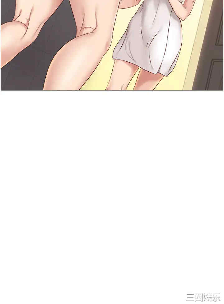 韩国漫画韩漫_女儿闺蜜都归ME-第9话在线免费阅读-韩国漫画-第7张图片