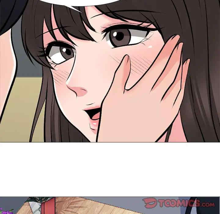 韩国漫画心机女教授韩漫_心机女教授-第50话在线免费阅读-韩国漫画-第33张图片