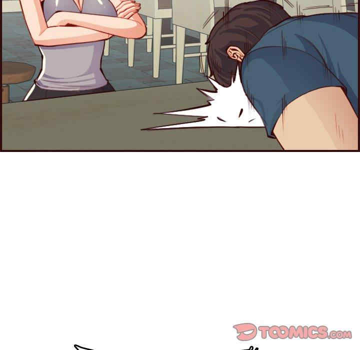 韩国漫画妈妈是女大学生韩漫_妈妈是女大学生-第51话在线免费阅读-韩国漫画-第117张图片