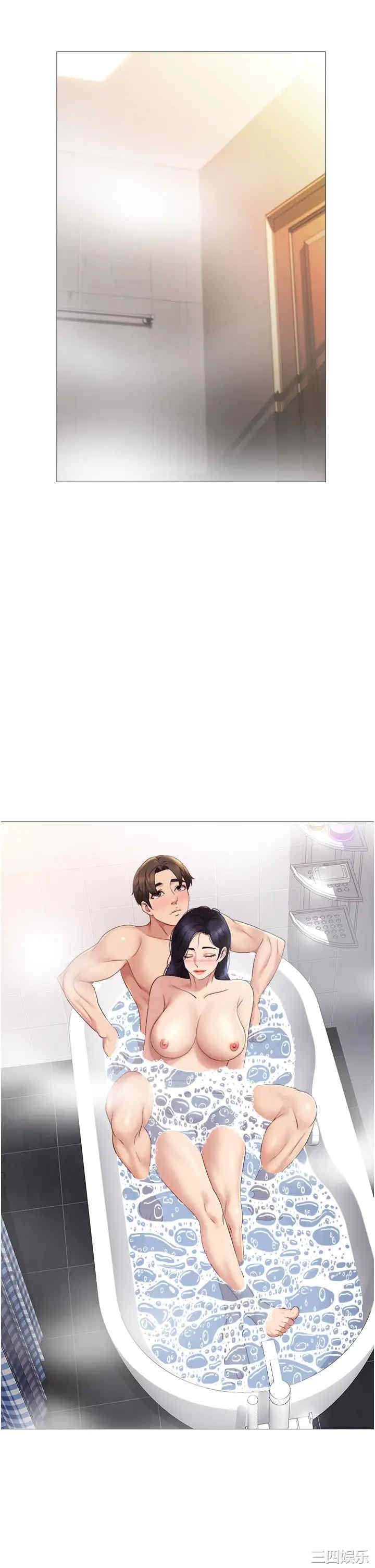 韩国漫画韩漫_女儿闺蜜都归ME-第9话在线免费阅读-韩国漫画-第11张图片