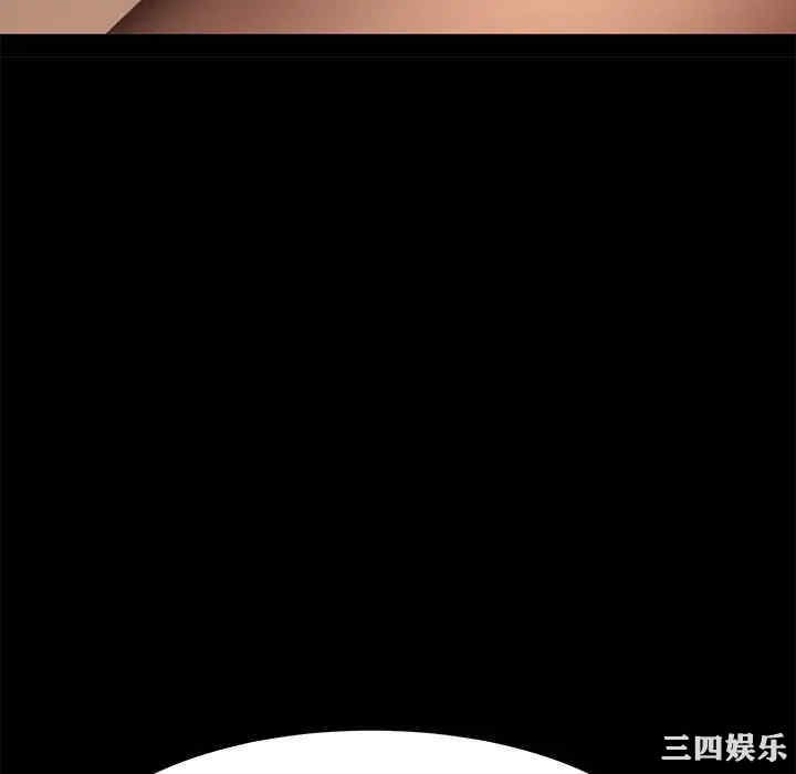 韩国漫画乖乖上钩/危机四伏的家庭生活韩漫_乖乖上钩/危机四伏的家庭生活-第35话在线免费阅读-韩国漫画-第94张图片