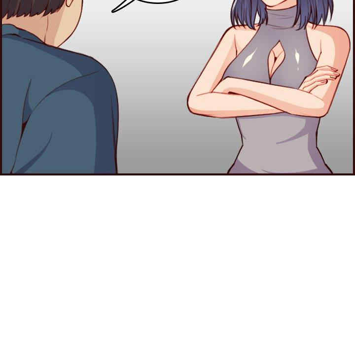 韩国漫画妈妈是女大学生韩漫_妈妈是女大学生-第51话在线免费阅读-韩国漫画-第121张图片