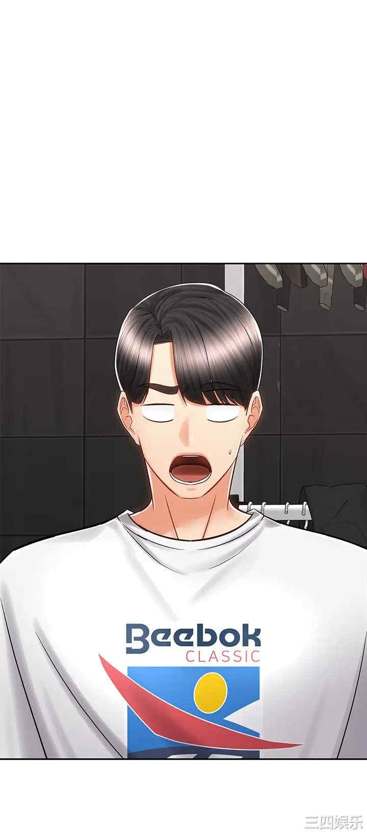 韩国漫画韩漫_骑乘姿势预备~起!-第9话在线免费阅读-韩国漫画-第29张图片